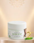Moroccan Black Beldi Soap for deep Cleansing and Moisturizing