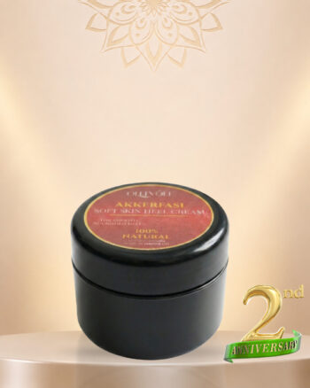 Moroccan Akker Fassi Heel Cream