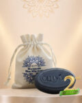 Moroccan Blue Nila Whitening Soap for Brightening